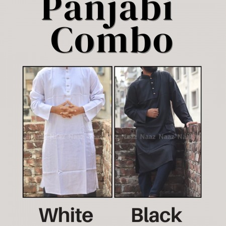 সাদা + কালো কম্বো