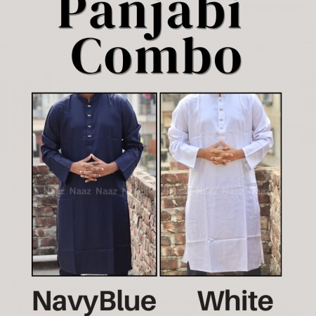 নেভিব্লু + সাদা কম্বো